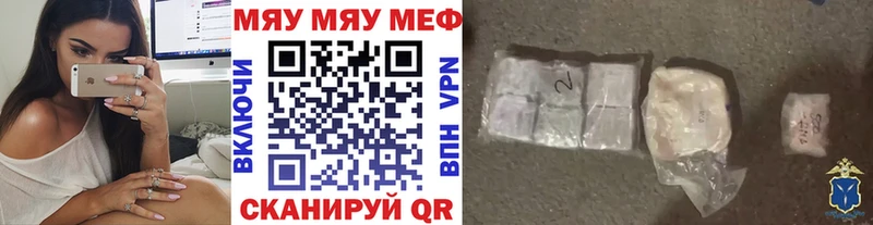 Сколько стоит Ершов БУТИРАТ  Кокаин  Alpha PVP  ГАШ  Псилоцибиновые грибы  МАРИХУАНА  АМФ 