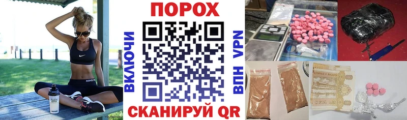 АМФЕТАМИН 98%  Ершов 