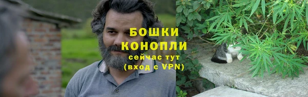 mdpv Вязники