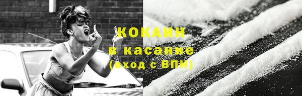mdpv Вязники