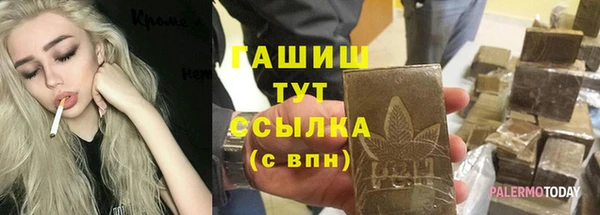 mdpv Вязники