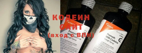 mdpv Вязники