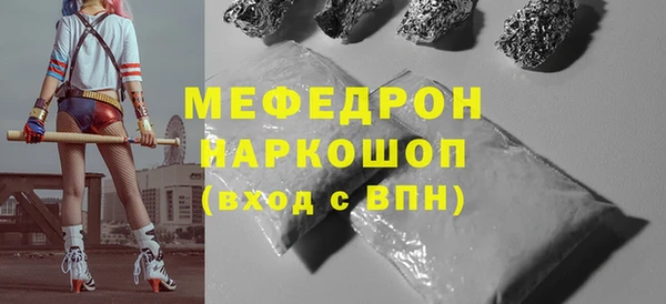 гашишное масло Верхнеуральск