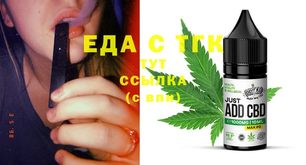 гашишное масло Верхнеуральск