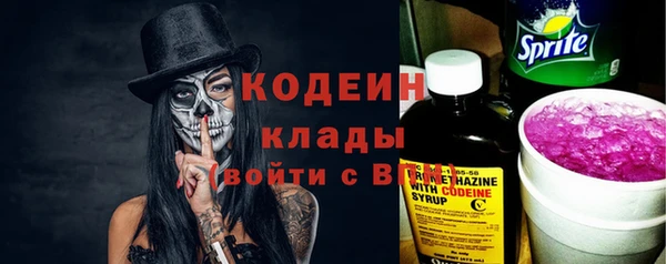 мефедрон мука Снежинск
