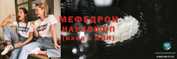 гашишное масло Верхнеуральск