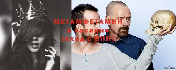 дживик Бугульма