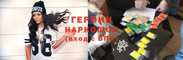 гашишное масло Верхнеуральск