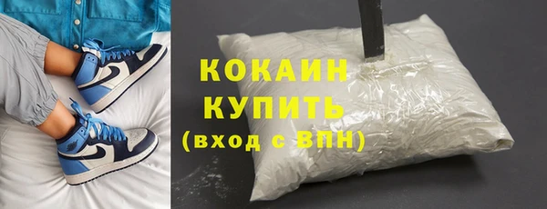 эйфоретик Вяземский