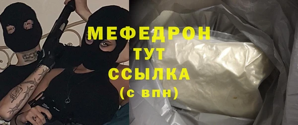 a pvp Верея