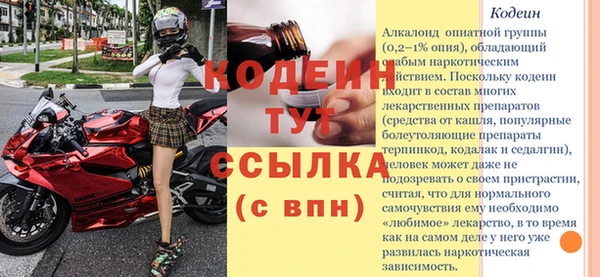 a pvp Верея