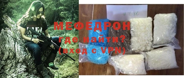 a pvp Верея