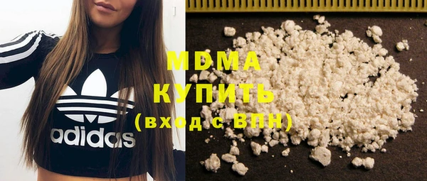 a pvp Верея