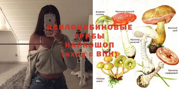гашишное масло Верхнеуральск