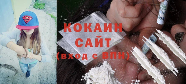 mdpv Вязники
