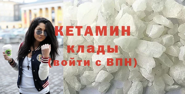 эйфоретик Вяземский