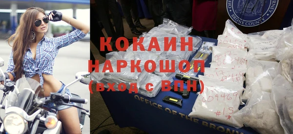 mdpv Вязники