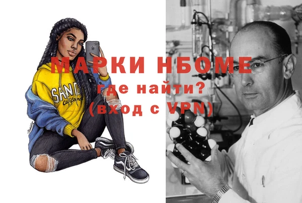гашишное масло Верхнеуральск