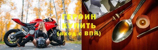 МДМА Верхний Тагил
