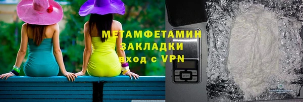a pvp Верея