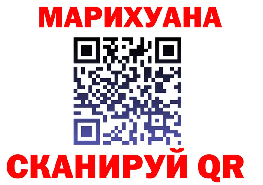 МЕФ VHQ маркетплейс площадка hydra Ершов