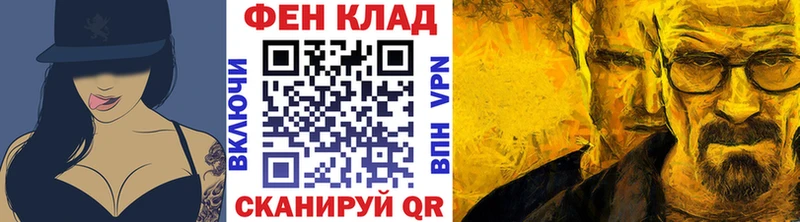 Метамфетамин винт  Ершов 