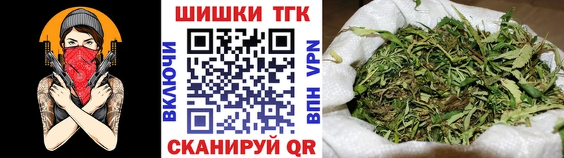 мориарти официальный сайт  Ершов  Шишки марихуана Bruce Banner 